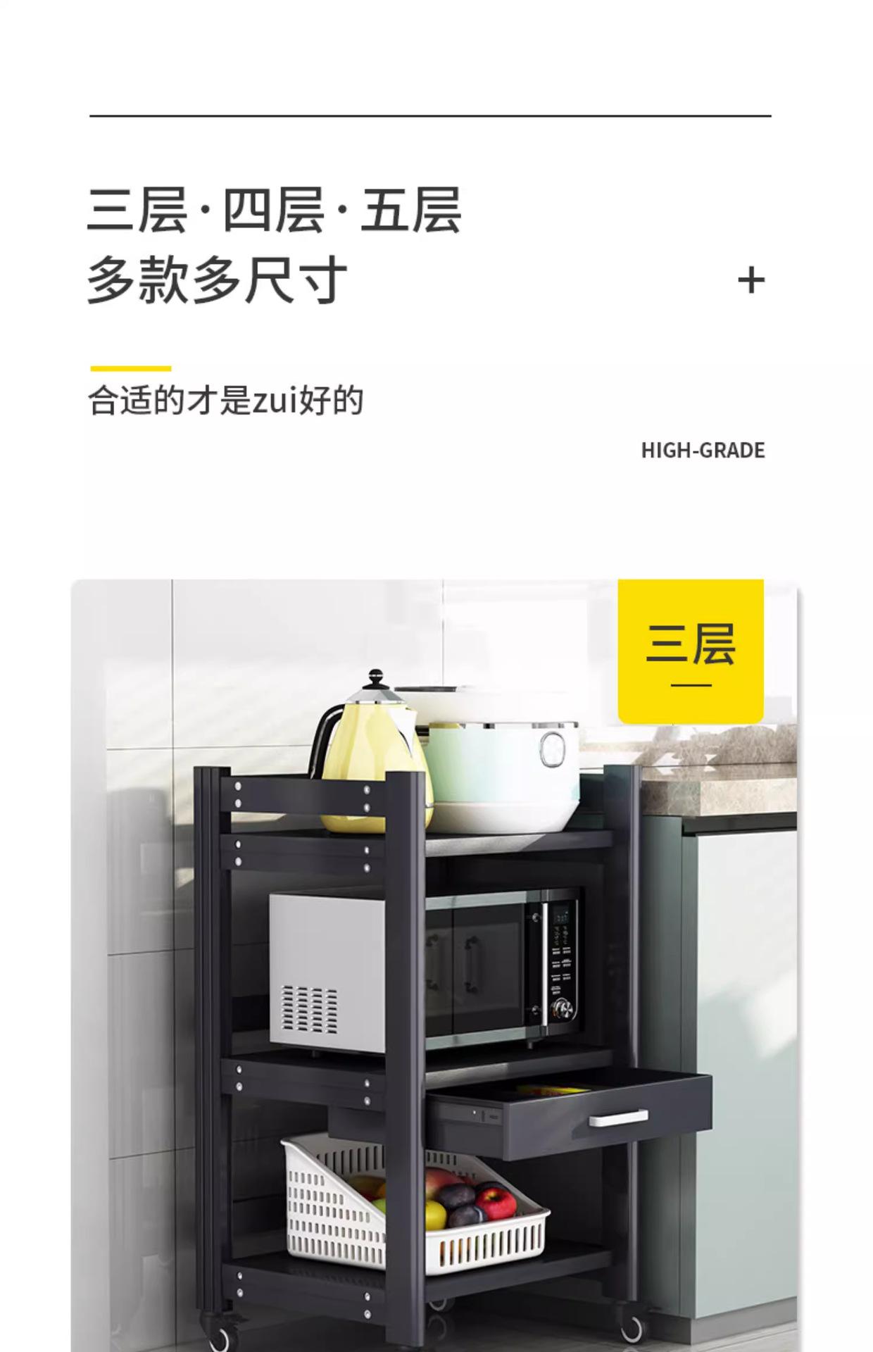 详情图片_25.png