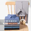 Novedad de Otoño Camisa de Cachemira Ropa Formal para Hombre Antiarrugas Color Sólido Camisa para Hombre Camisa de Manga Larga Camisa Blanca para Hombre de Mediana Edad