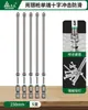 Taladro de Impacto Bosque Verde con Brocas Magnéticas Fuertes, Brocas Phillips, Juego de Destornilladores Ultra-Duros, Kit de Destornillador Eléctrico Antideslizante