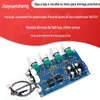 Placa de Ajuste de Amplificador XH-M164 Placa Pré-amplificadora Placa de Tom Ne5532 Amplificação Embelezamento Ajuste Placa de Ajuste de Tom Agudo e Grave