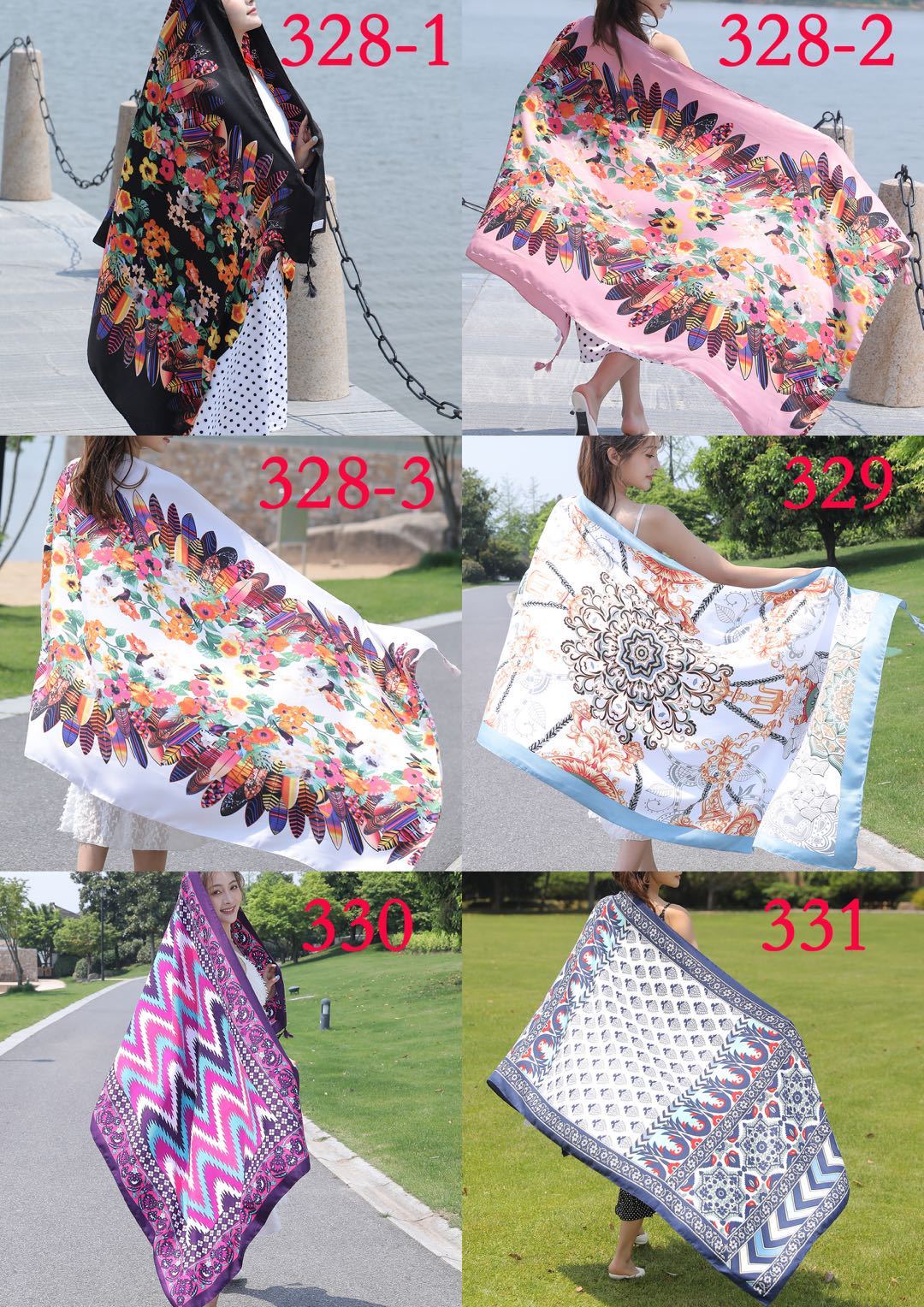 微信图片_20200420203346