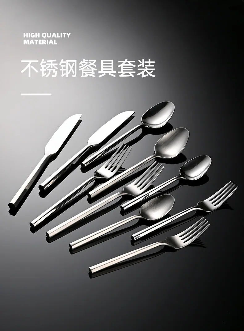 勺子套装_01.jpg
