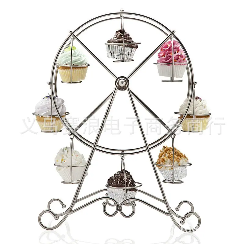 4071,产品44cm,32cm,10cm,667g,包装1