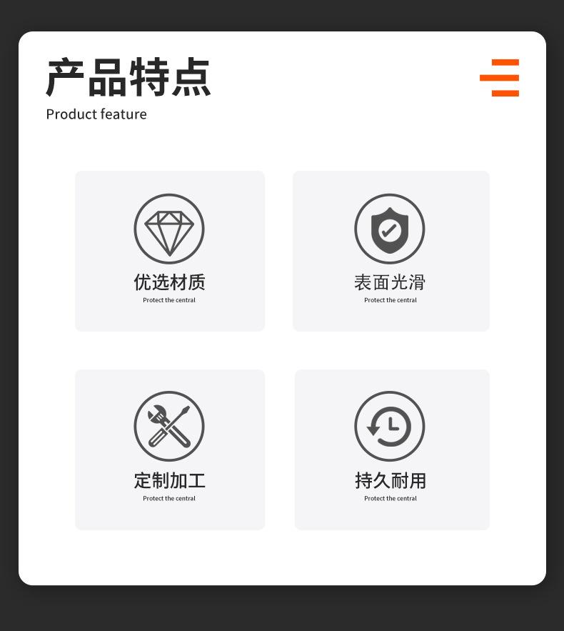 详情_03