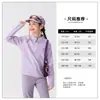 Nuevo artículo el 15.9: body de bebé ropa infantil, tops unisex de media cremallera para usar como capa base