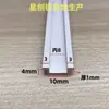 Tira Ranurada con Brida en Forma de U de Aleación de Aluminio Tira de Recorte para Techo de Yeso Riel Guía Divisor Tira Ranurada Decorativa Clip Tira