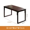 Nueva Mesa de Caligrafía China Escritorio de Madera Maciza Estuche para Pintura Escritorio Sencillo Escritorio de Oficina Escritorio para Escribir Mesa para Pintura de Caligrafía para el Hogar