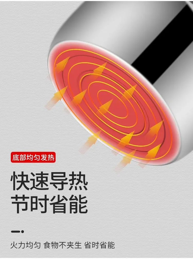 详情8.JPG
