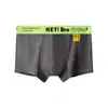 Caja de Regalo Estilo Nuevo 2026 Calzoncillos tipo bóxer para Hombre, Exhibición en Tienda Física Calzoncillos tipo bóxer para Hombre, Al por Mayor en Stock