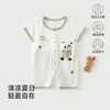 Macacão para Bebê Recém-Nascido, Pijama de Verão Fino de Manga Curta, Roupa de Ar Condicionado Tencel para Bebê, Roupa de Engatinhar, Roupas para Exterior