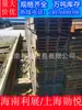 Estructura de Acero con Perfiles I Laminados en Caliente Perfil I Galvanizado Q235 Q345 Perfil I Acero Perfil I de Acero