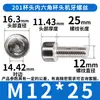 Hm201 Colección de Tornillos Hexagonales de Cabeza de Taza de Acero Inoxidable Tornillos de Cabeza Cilíndrica Pernos Sujetadores Venta al por Mayor M4/M6M8