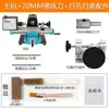 Mini Máquina de Cuentas de Buda Mini Torno para Cuentas Redondas Torno para Cuentas de Buda Casero Torno de Madera para Cuentas DIY Máquina para Cuentas de Carpintería