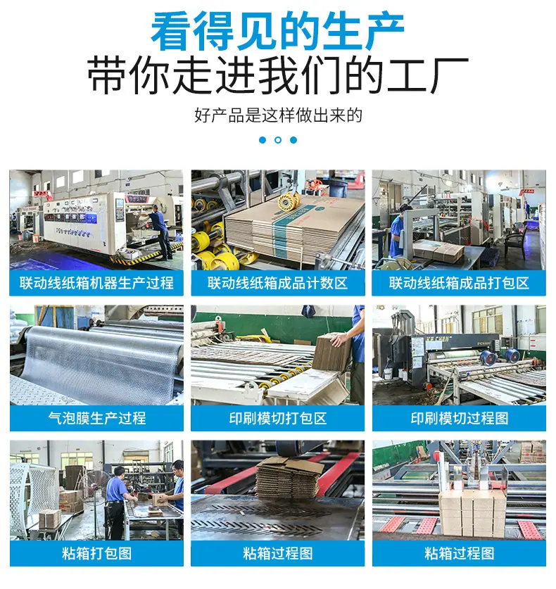 详情页_03.jpg