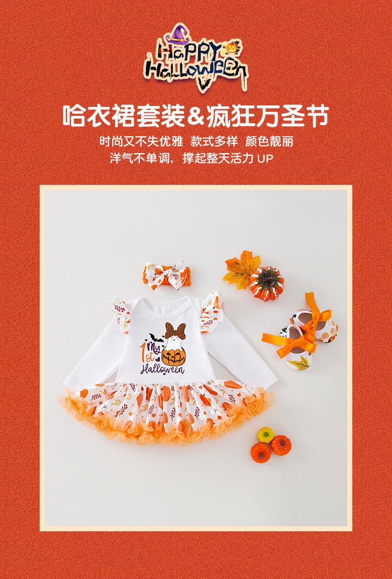 GBE080详情页1_02.jpg