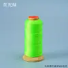 Fio de Poliéster Autêntico Jin San Yu de Três Fios para Torre Cs Fio para Pulseira Trançada Vermelha Feita à Mão Acessórios de Fio