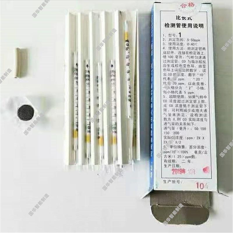 微信截图_20210121083148.jpg