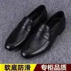 Zapatos Versátiles para Hombre de Suela Suave sin Cordones Mocasines Transpirables para Hombre Malla Transpirable de Verano
