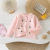 Cardigan bordado doce infantil estilo coreano blusa de malha para meninas outono e inverno novo cardigan saia tutu de malha