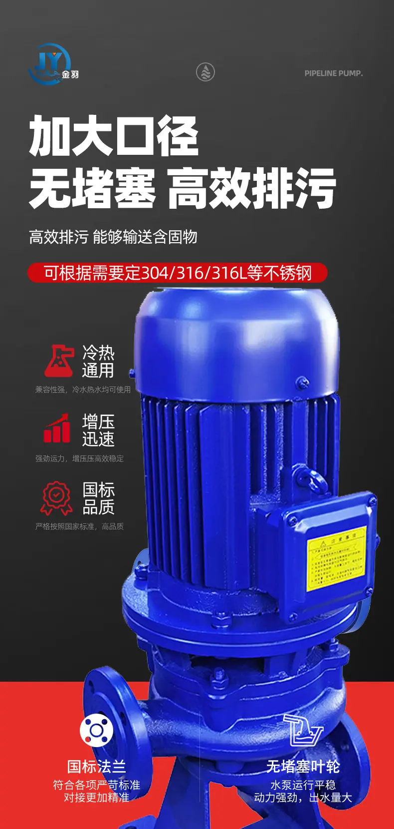 详情页_05.jpg