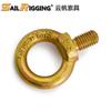 Perno de ojo 1168 estilo japonés M16 eslinga giratoria de alta resistencia forja de matriz galvanizado zinc amarillo fabricante de pernos de ojo