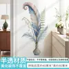 Adhesivos de Pared Ramo de Plumas Transfronterizo Adhesivos Decorativos de Pared de Fondo para Dormitorio Adhesivos Removibles para Puerta Calcomanías de Plantas