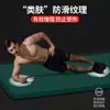 Esterilla de Yoga para Hombre, Esterilla de Fitness, Extra Larga, Extra Ancha, Extra Gruesa, Esterilla de Baile para Casa, Esterilla de Ejercicio Nbr, Esterilla de Fitness para Gimnasio
