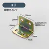 Código de ángulo recto en forma de L engrosado soporte fijo de acero laminado en frío conector de muebles soporte de gabinete código de ángulo de siete caracteres venta al por mayor