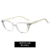 82273 Armazón de Gafas Clásico Negro Grueso para Mujer, Luz Azul Anti-Azul, Cara Grande, Cara Llana, Se Puede Combinar con Miopía Lentes Transparentes Venta al por Mayor