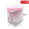 Bolsa de lavado antideformación para lavadora, ropa interior, sujetador, malla fina, cilindro engrosado, plegable, venta al por mayor
