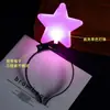Día del Niño Diadema de Estrella Luminosa Fiesta Fiesta Actuación Accesorios para Fotos Puesto del Mercado Nocturno Flash Pinza para el Cabello de Estrella de Cinco Puntas