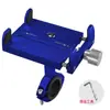 Soporte para teléfono móvil de aleación de aluminio para bicicleta, marco de navegación, soporte para teléfono móvil para bicicleta de montaña, soporte para teléfono móvil para coche eléctrico y motocicleta