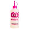 Agente Desmanchante Weili 300ml Líquido Desmanchante Especial Fuerte para Tintorerías Ropa Desengrasante Aceite Pesado Agente Deteriorante