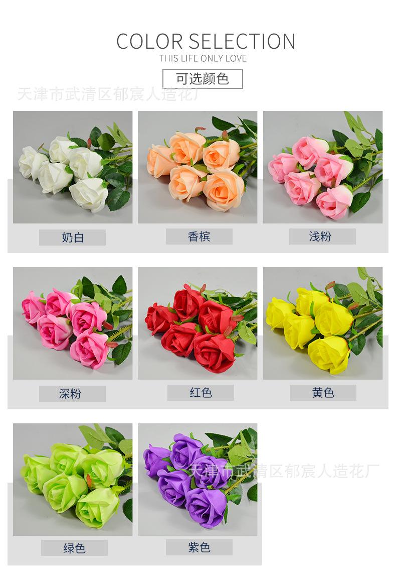 详情_01-1.jpg
