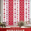 Pegatinas de Tira Larga con Palabras Felices para Bodas, Colgantes para Cortinas, Set de Decoración de Habitación de Boda, Decoración de Dormitorio de Casa Nueva, Guirnalda de Mariposas para Habitación