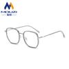 Gafas lisas de montura grande estilo coreano, populares cibernéticas, adelgazantes, poligonales, montura de gafas de proximidad con gafas planas de luz anti-azul