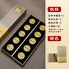 Pequeño Recipiente para Té de Nueve Compartimentos Caja de Regalo de Alta Gama Caja Vacía Souvenir Personalizado de Lujo Empaque para Regalo de Té de Roca Té Negro Caja de Empaque