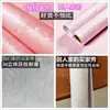 Papel Pintado Europeo Autoadhesivo Papel Pintado para el Hogar Habitación Prueba de Humedad Pegatina para Pared de Dormitorio Decorativo Fondo de Pared Habitación Invitados