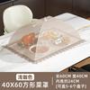 Cubierta para Alimentos, Cubierta para Mesa de Comedor, Cubierta para Platos, Nuevo Modelo 2025, Cubierta Doméstica para Alimentos, Cubierta de Malla, Gadget Cubierta para Alimentos, Cubierta para Comidas, Cubierta Antipolvo