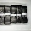 Bolsa de basura especial Tuoxu adecuada para el cubo de basura inteligente Tuoxu modelo T3 engrosada extra grande negra sin cubo de basura