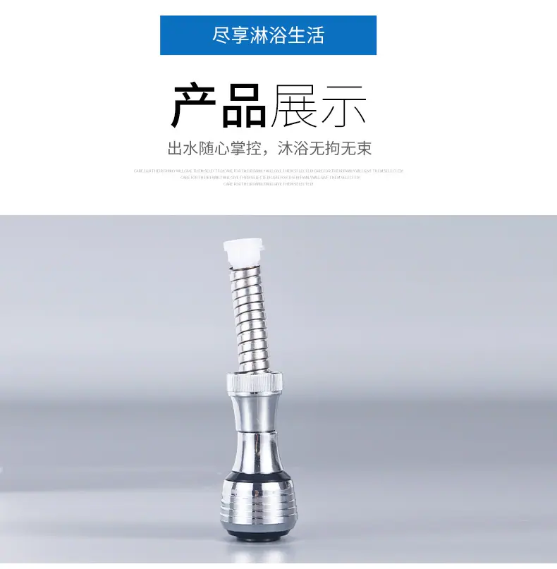 详情_09.jpg