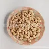Pastel de arroz hueco dedo grande bollo de leche bollo hueco sabor a arándano 1 kg