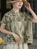 Camisa de Cáñamo, Camisa Estampada, Suéter Pullover Elegante de Manga Corta