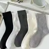 Calcetines de Media Pantorrilla para Mujer, Estilo Coreano, Modernos, Otoño e Invierno, Alto Valor Estético, Versátiles, Lunares, Deportivos, Lindos Calcetines para Estudiantes