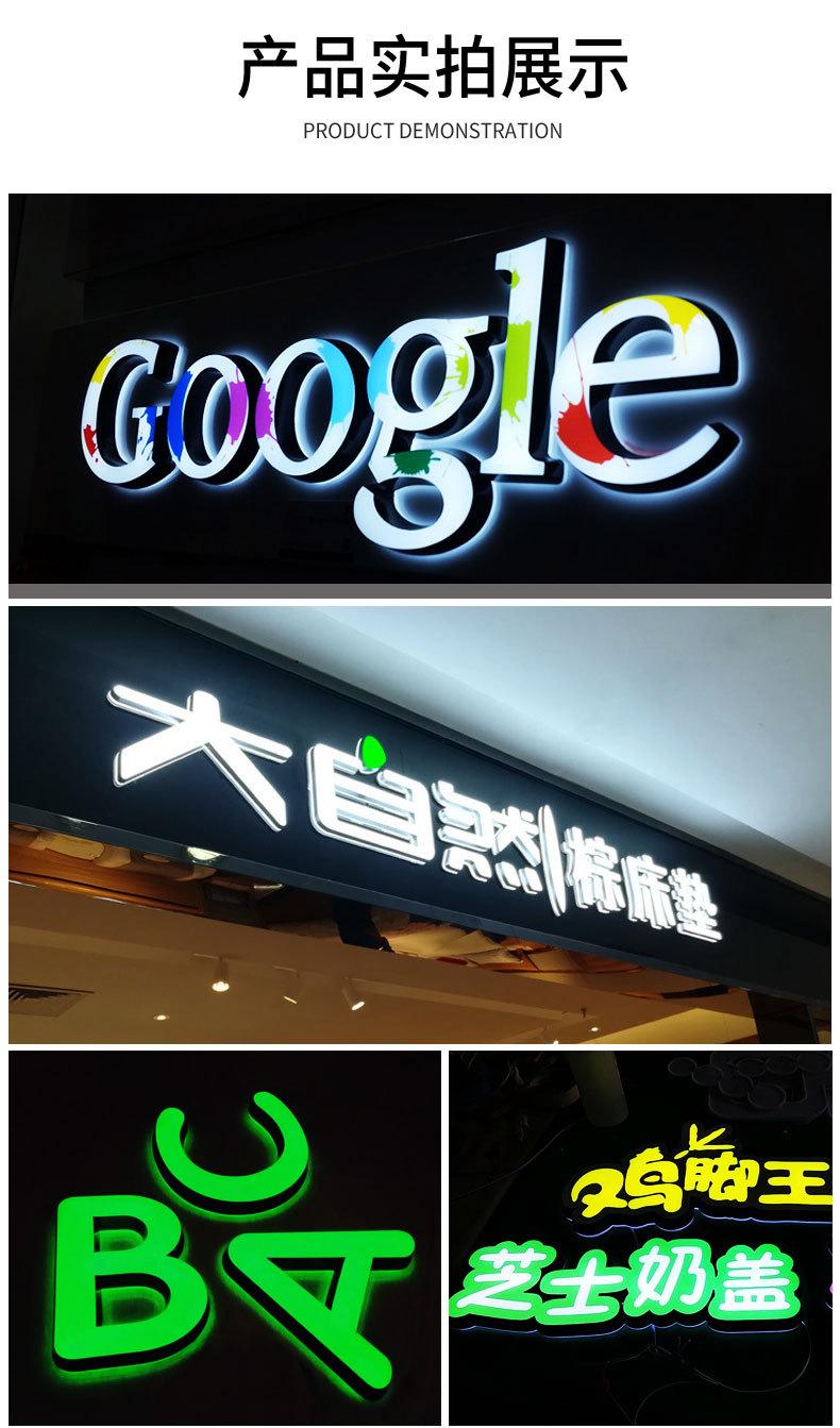 迷你字详情_05.jpg