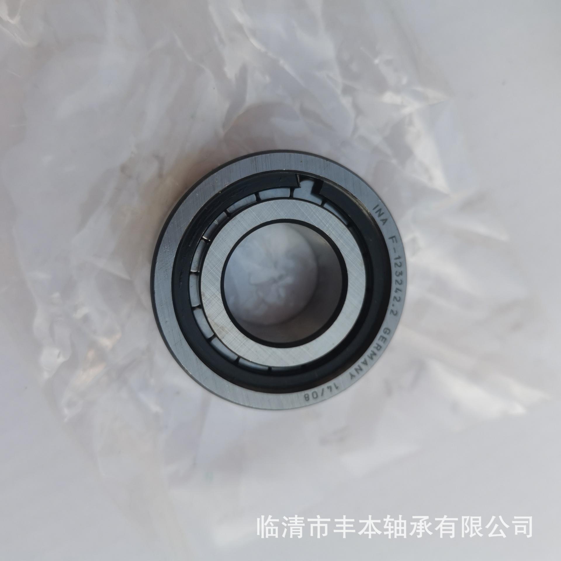 印刷机轴承