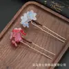 Pasador estilo antiguo, accesorio para el cabello de flor de cerezo de acetato, adorno para el cabello de moño Hanfu, pasador exquisito para mujer, regalo al por mayor