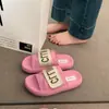 Zapatillas de Exterior de Moda de Celebridad de Internet con Diseño Francés, Medias Zapatillas, Planos Versátiles Casuales, Zapatillas Casuales de Suela Suave