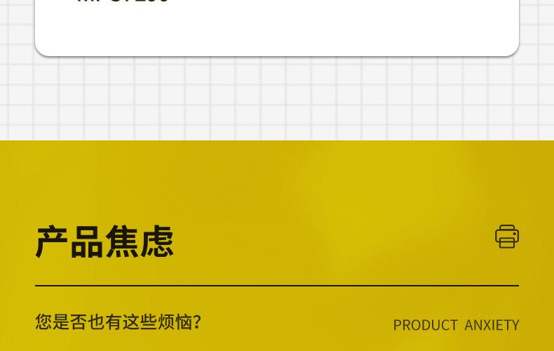 全页_07.jpg