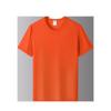 Camiseta de secado rápido, camiseta cultural publicitaria de Tuanjian, ropa de trabajo de catering de verano para hombre, camiseta de manga corta con logotipo estampado para mujer